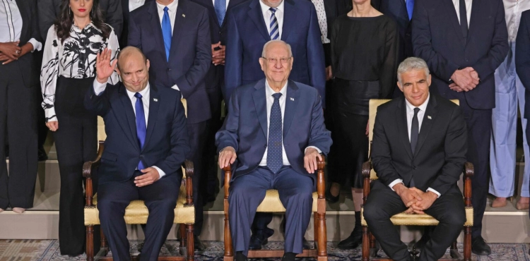 Israel turns the era of Netanyahu and awaits the agenda of the new prime minister