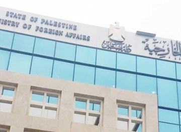 Foreign Ministry says remarks by US envoy to UN on refugees ignore international law