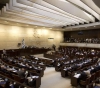Lieberman is trying to blackmail him. Netanyahu alliance faces difficulties in passing Knesset laws