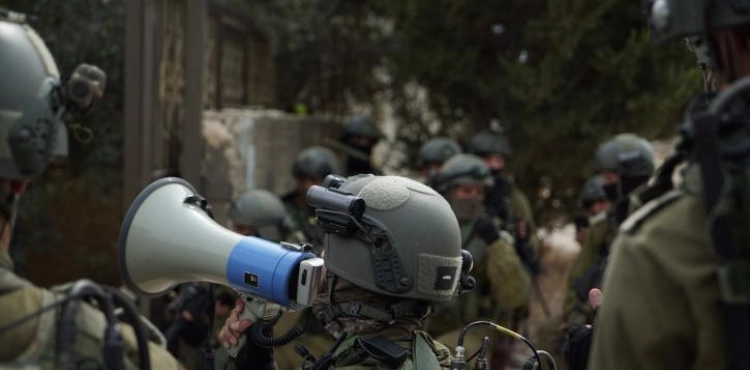 Israeli forces arrest 18 Palestinians from the West Bank