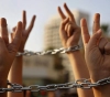 A bill that allows the prisoners to be stripped without any doubts about them.