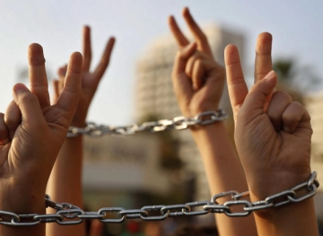 A bill that allows the prisoners to be stripped without any doubts about them.
