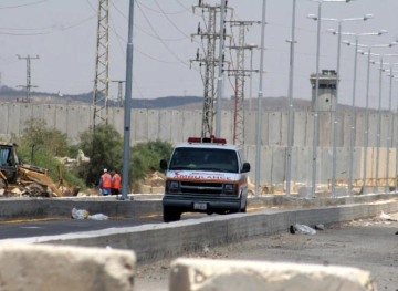 Gaza: A civilian injured by an explosive remnants of the occupation