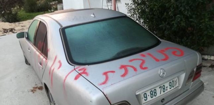 Settlers attack Al-Jebaa village and Abuse citizens &acute; property