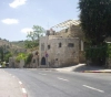 The occupation ratifies a plan to build military colleges in the &quot;Ein Karem&quot;