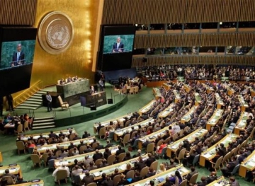 U.S. pressure on 9 Arab countries to support Hamas condemnation at UN