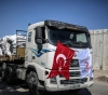 Health in Gaza receives shipment of medicines from the Turkish Red Crescent