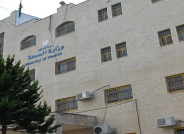&quot;Health &quot; receives surgical instruments and medical materials from Russia