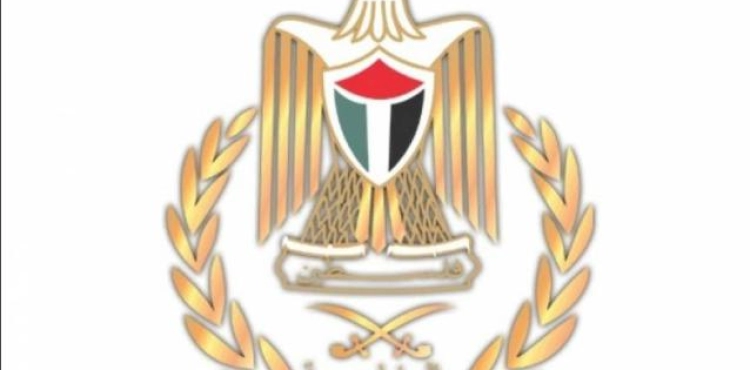 Presidency: Important and fateful decisions if Israeli aggressions continue