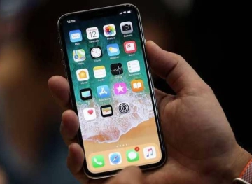 An embarrassing position for a deputy in Congress .. The reason for &quot;iPhone&quot;