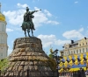Ukraine will not join NATO