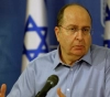 Ya&acute;alon criticizes the transfer of Qatari funds to Gaza