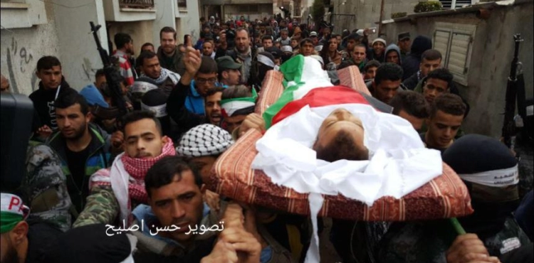 The funeral of martyr Fayyad in Gaza