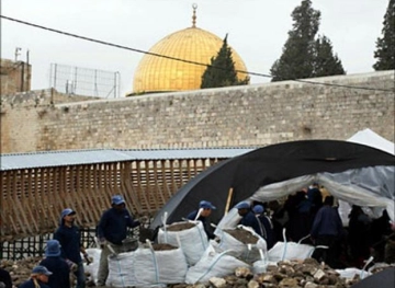 &quot;Foreign &quot; demanding an international investigation into the excavations of the &quot;bottom of the&quot; &quot;Max &quot; and Silwan