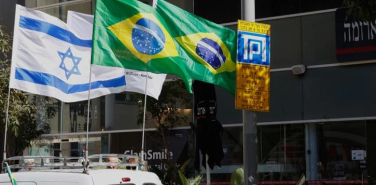 Israeli official: Transferring the Brazilian embassy to Jerusalem is a matter of time