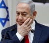 Mandelpelat decides to hold Netanyahu&acute;s hearing before the elections