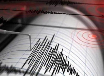 Brazil: An earthquake measuring 6.8 degrees hits the Amazon