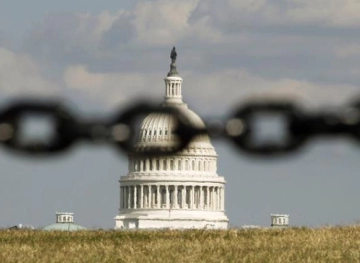 The partial closure of the US government is heading towards a record