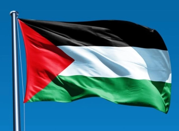 Palestinian warnings of Washington&acute;s plans to &quot;circumvent&quot; the Arab peace Initiative
