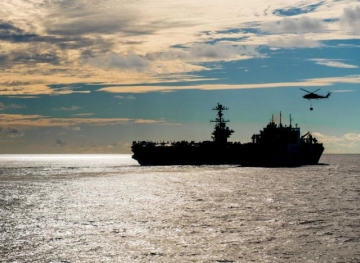 The United States was considering a blow to Iran last year