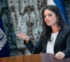 A &quot;corruption scandal&quot; shakes the judicial establishment in Israel and takes Shakid