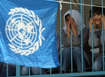 Israel bans &quot;UNRWA &quot; schools from working in Jerusalem