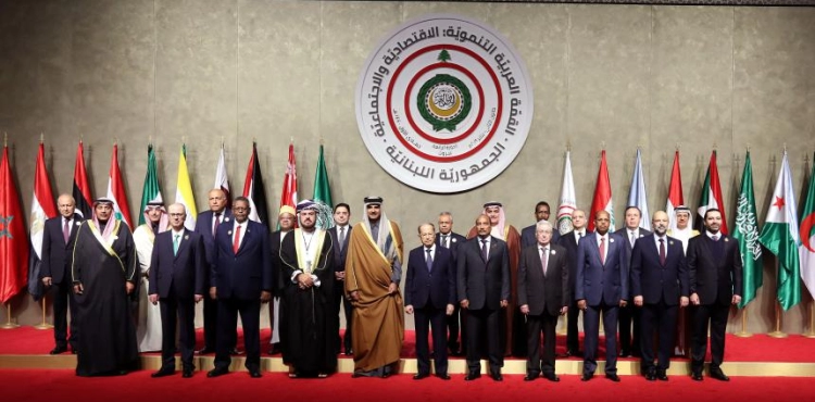 Lebanon calls during the Arab Economic Summit for the return of Syrian refugees to their country