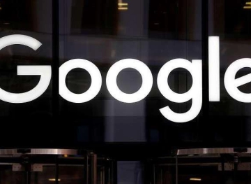 France imposes a large fine on Google