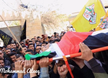 Funeral of the Martyr&acute;s body in Arabeh