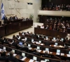 Members of the Knesset accuse Netanyahu of failing