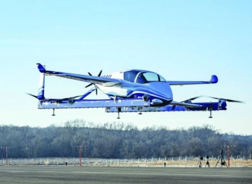Start your first pilot flight for a plane