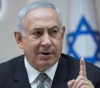 Netanyahu: We will not hesitate to operate in Gaza even during the elections