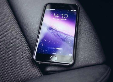 An Apple security vulnerability has allowed users to compromise their privacy