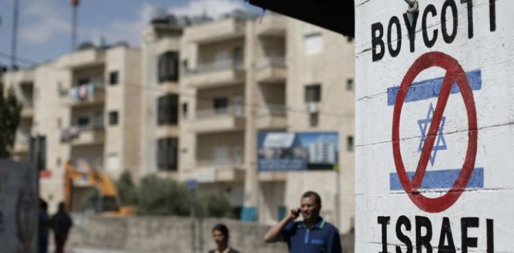 U.S. Senate approves text aimed at fighting BDS
