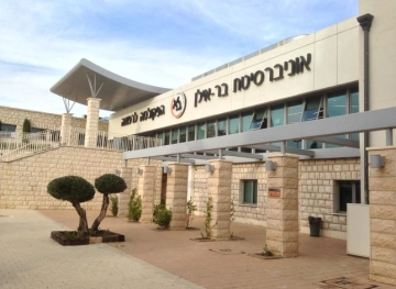 Religious groups in Israel protest a conference on sexual relations