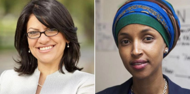 The Democratic Party is embarrassed after the invitation of Tlaib and Han Omar to boycott Israel