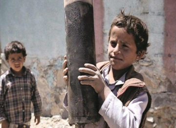 US Congress votes to stop aid to Saudi war in Yemen