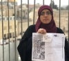 The removal of a teacher from al-Aqsa and the summoning of a child to investigate