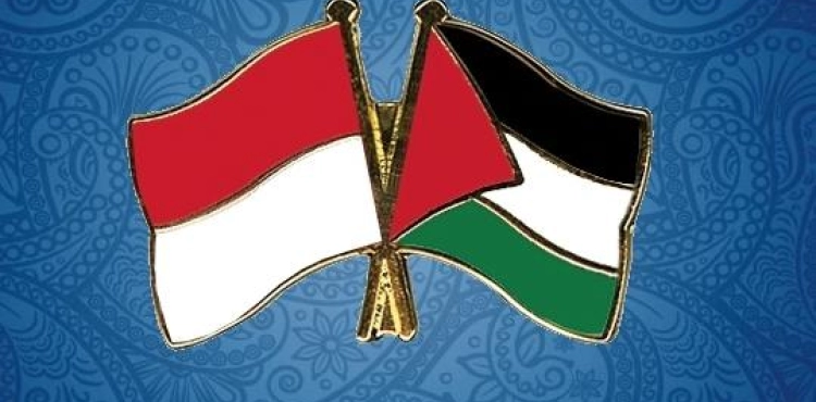 Memorandum of Understanding between Palestine and Indonesia