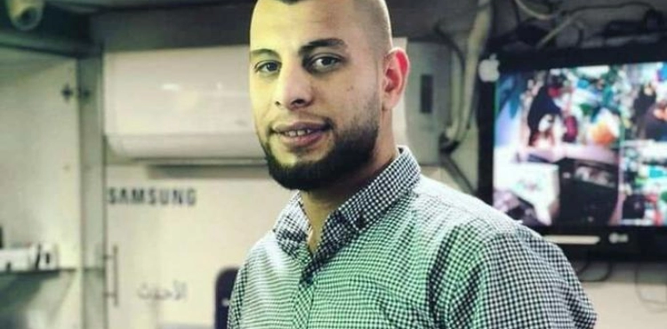 A martyr by the occupation in Salfit