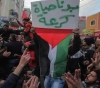 &quot;Amnesty International&quot;: &quot;Hamas&quot; launches a fierce campaign against the demonstrators &quot;we must live&quot; peacemakers
