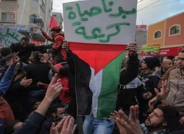 &quot;Amnesty International&quot;: &quot;Hamas&quot; launches a fierce campaign against the demonstrators &quot;we must live&quot; peacemakers