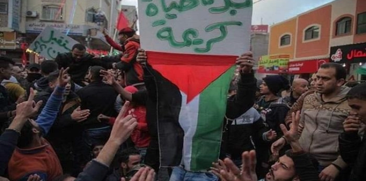 &quot;Amnesty International&quot;: &quot;Hamas&quot; launches a fierce campaign against the demonstrators &quot;we must live&quot; peacemakers