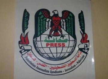 Journalists Syndicate: 36 violations by Hamas against journalists within 48 hours