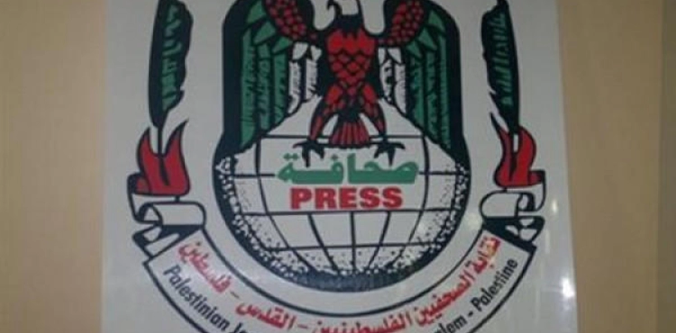 Journalists Syndicate: 36 violations by Hamas against journalists within 48 hours