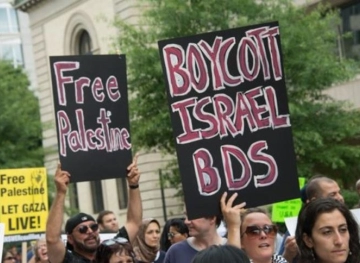 AIPAC supporters in the US House of Representatives are pushing ahead with a new project to criminalize BDS