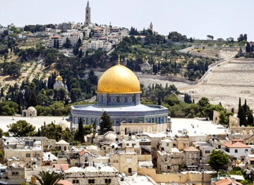 Turkey calls on the world to respect the &quot;historical and legal&quot; status of Jerusalem