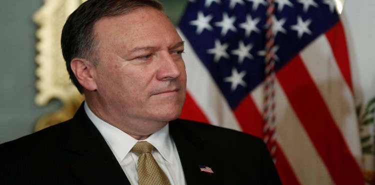 US Secretary of state will visit North Korea with a new US envoy