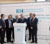 The President: We will not accept the deal of the era and if they accept international legitimacy, then our hand is extended to peace