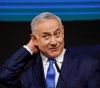 News READ: Netanyahu will promote settlement and Gaza&acute;s separation from the West Bank